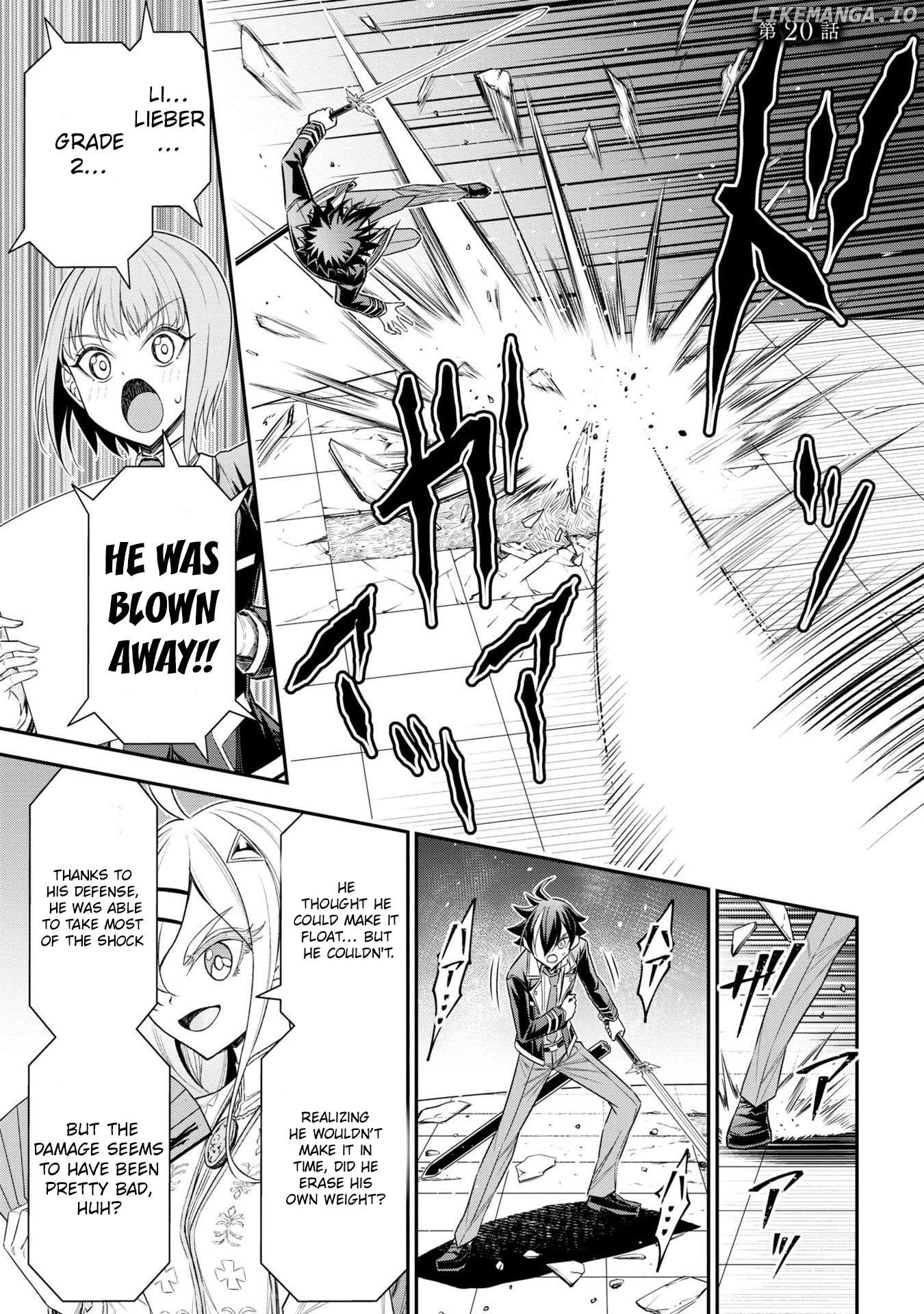 Did You Think You Could Run After Reincarnating, Nii-san? Chapter 20 - page 2