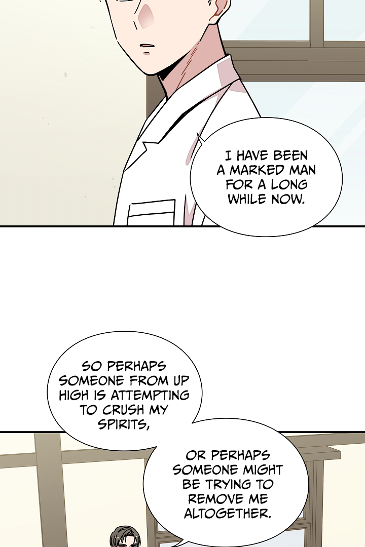 Gyeongseong Detective Agency Chapter 27 - page 45