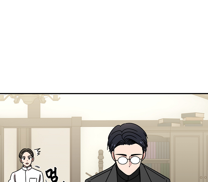 Gyeongseong Detective Agency Chapter 31 - page 69