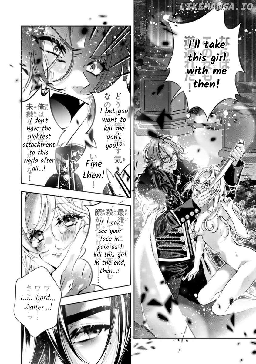 The substitute bride is captured by the yandere lord Chapter 10 - page 19