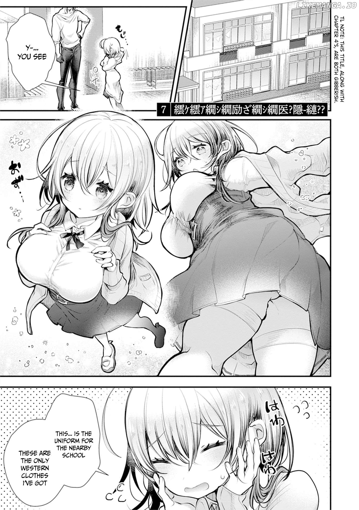 Ore wo Dame ni Suru Yuki-chan Sensei Chapter 7 - page 2