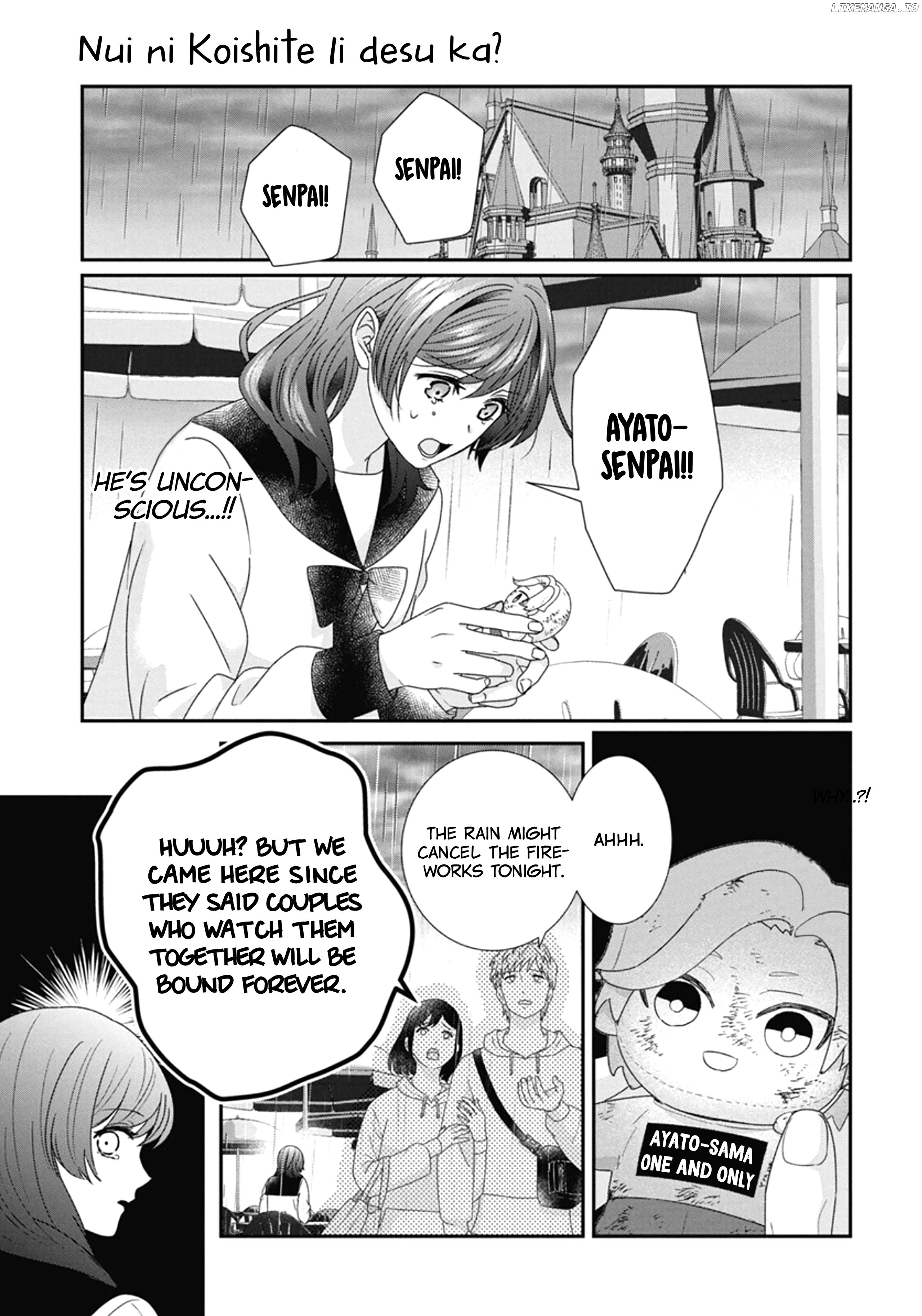 Nui ni Koishite Ii desu ka? Chapter 8 - page 10