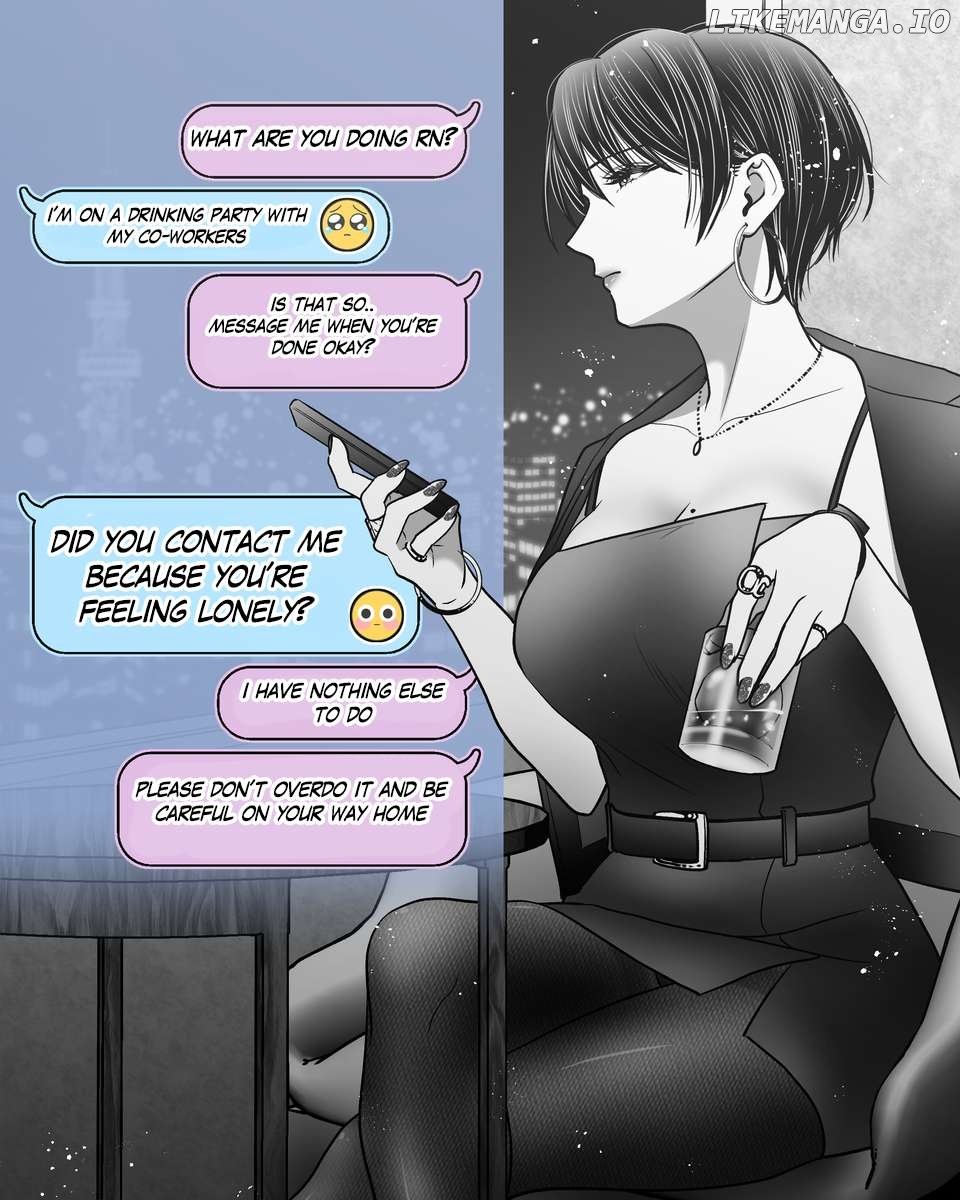 A cool older lady that makes me crazy Chapter 32 - page 1