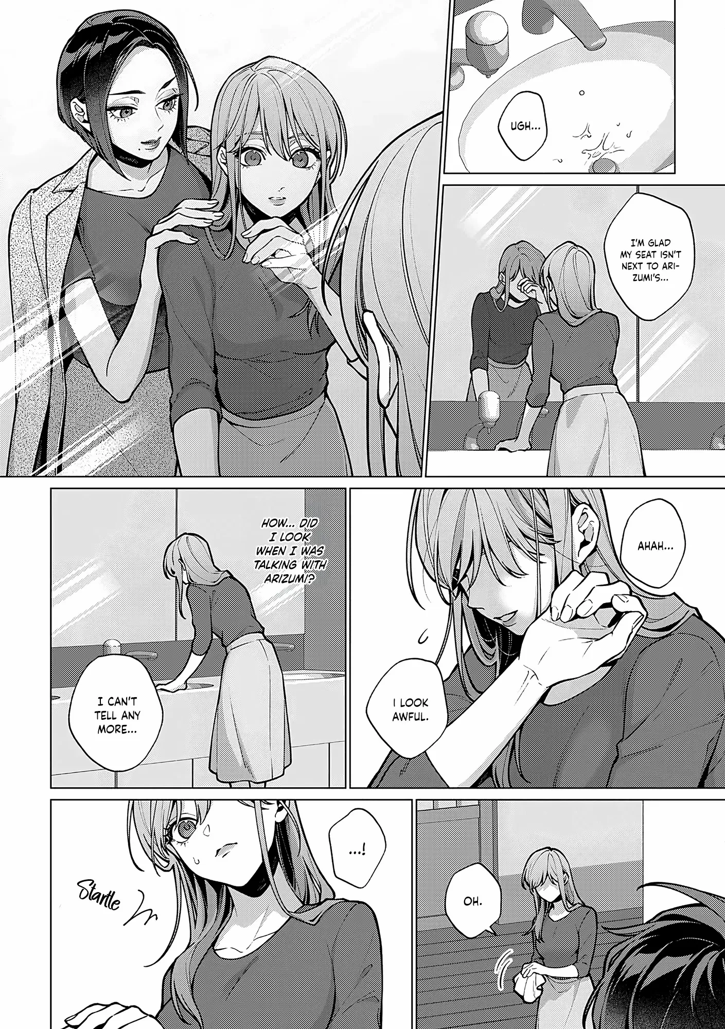 The More I Love Him, The More I Wanna Bully Him. My XL Rival From The Same Year~ Chapter 5 - page 4