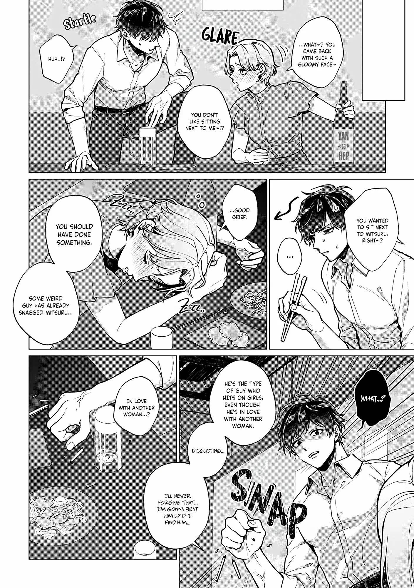 The More I Love Him, The More I Wanna Bully Him. My XL Rival From The Same Year~ Chapter 5 - page 6