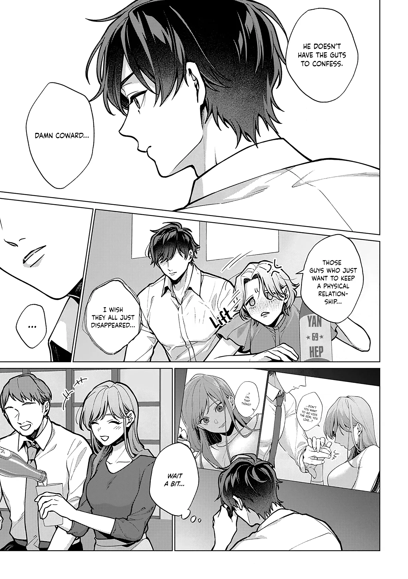 The More I Love Him, The More I Wanna Bully Him. My XL Rival From The Same Year~ Chapter 5 - page 7