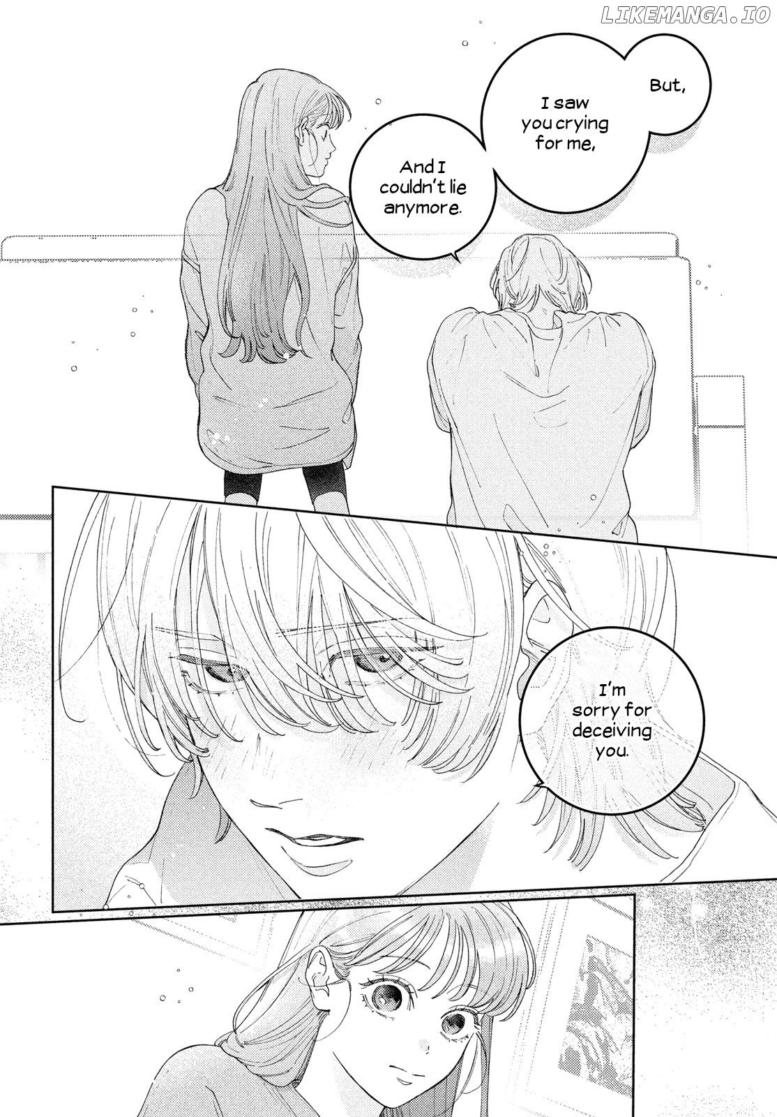 Ore to Mou Ichido, Hatsukoi Chapter 12 - page 14