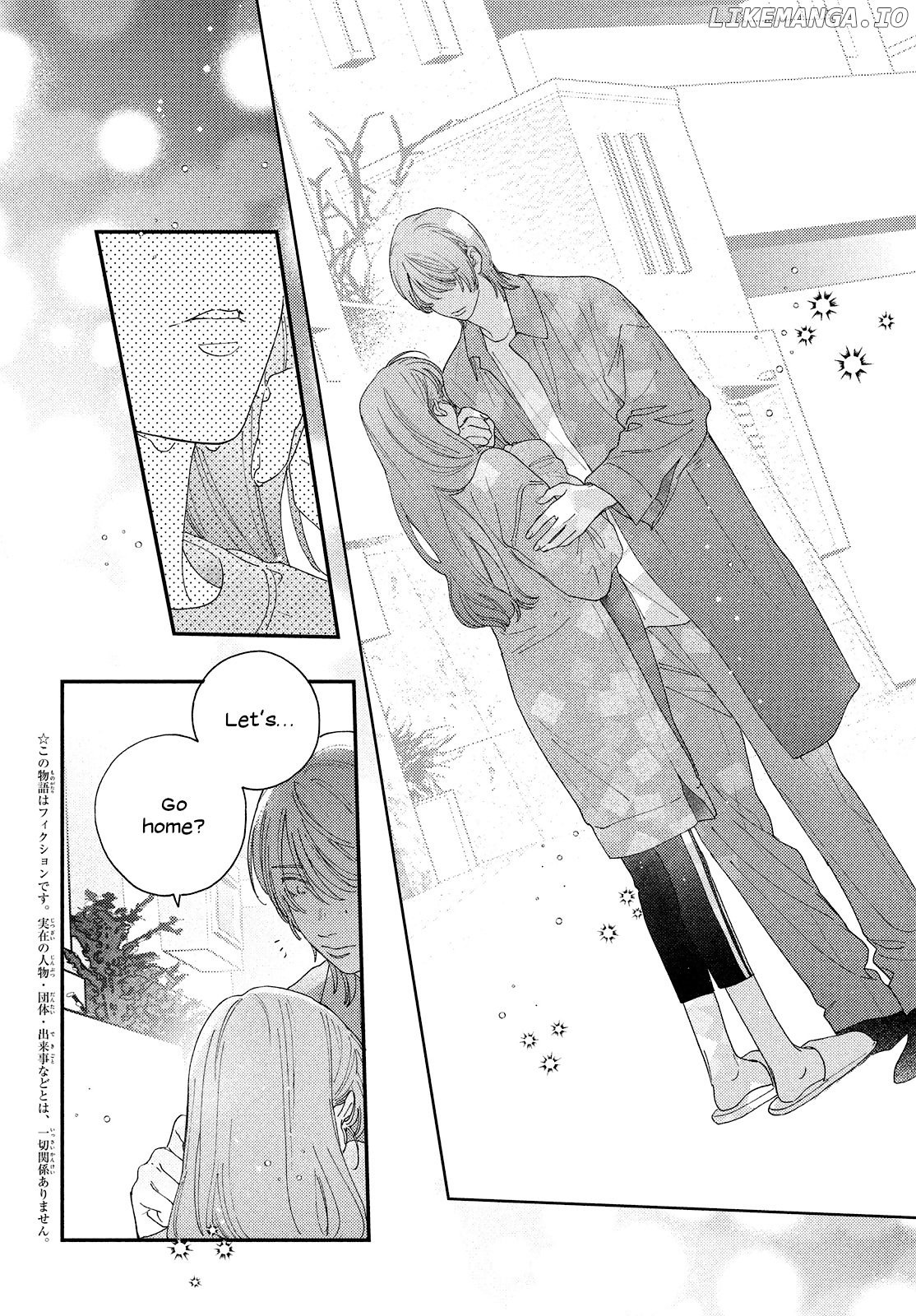 Ore to Mou Ichido, Hatsukoi Chapter 12 - page 2