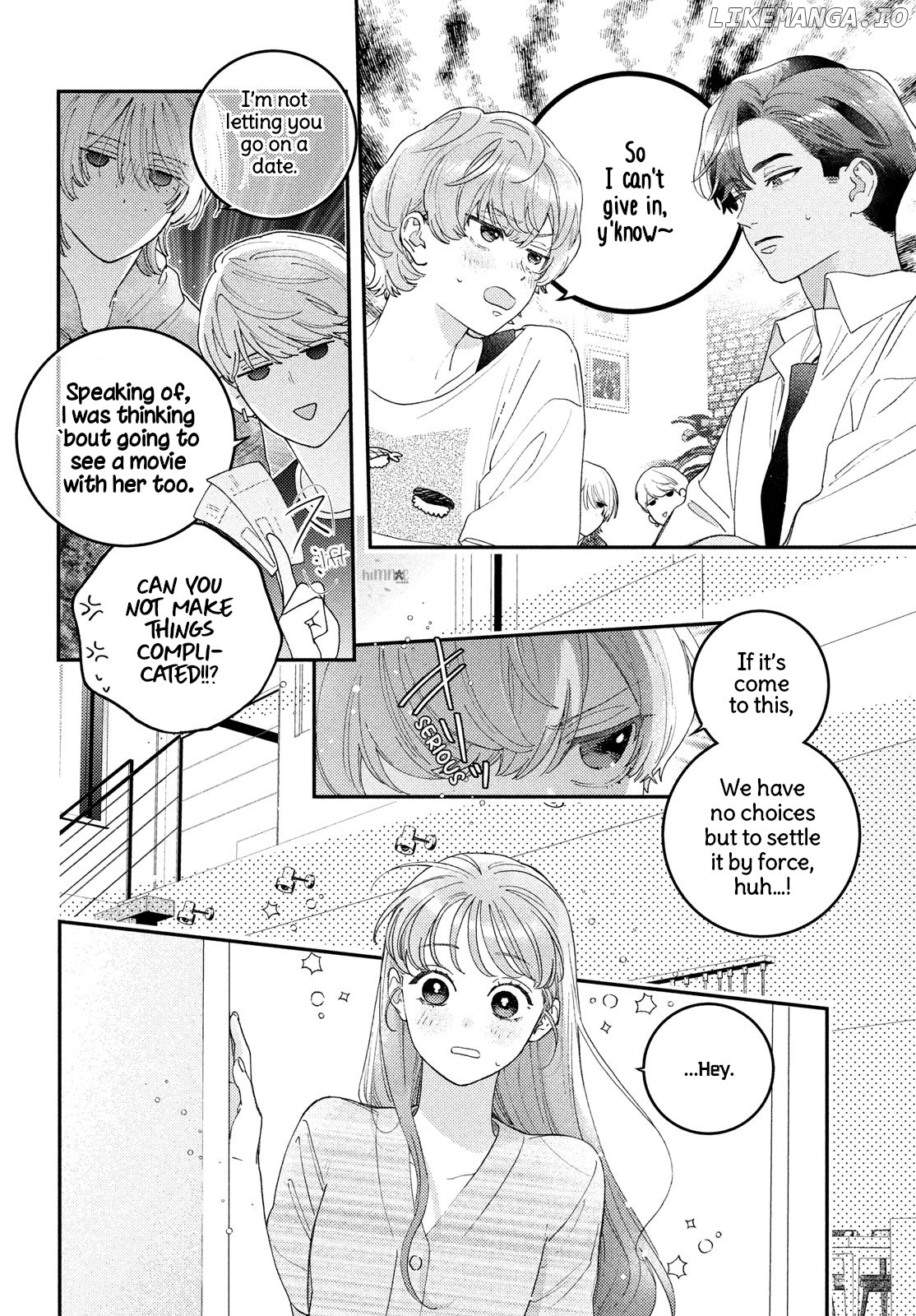 Ore to Mou Ichido, Hatsukoi Chapter 12 - page 24