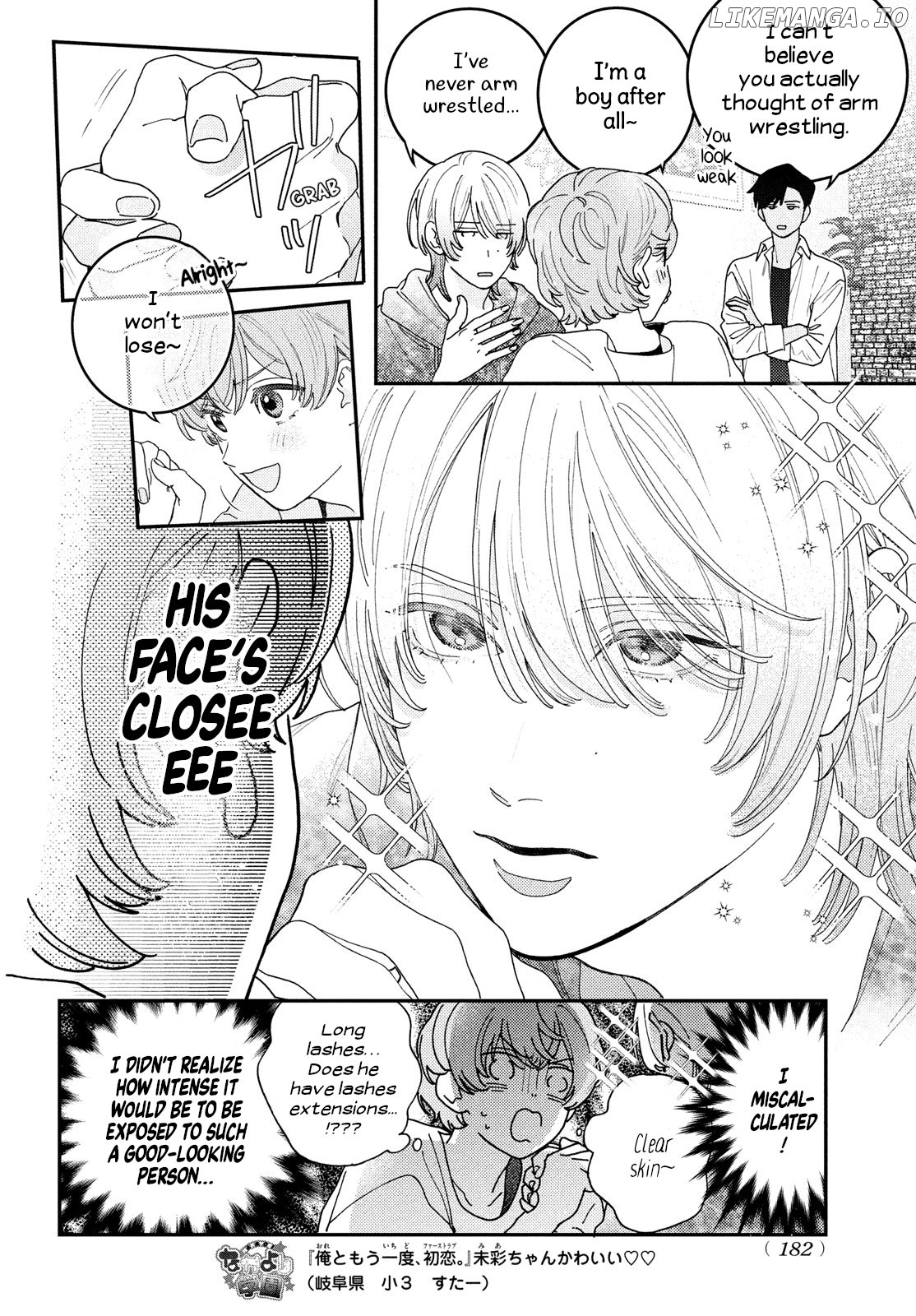 Ore to Mou Ichido, Hatsukoi Chapter 12 - page 26