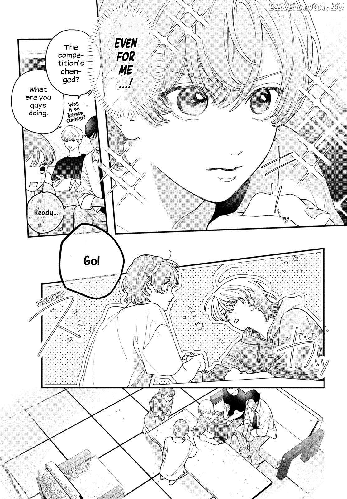 Ore to Mou Ichido, Hatsukoi Chapter 12 - page 27