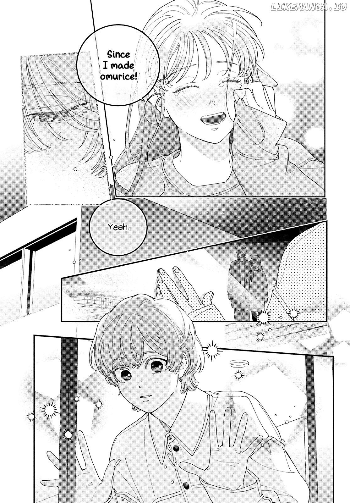 Ore to Mou Ichido, Hatsukoi Chapter 12 - page 3