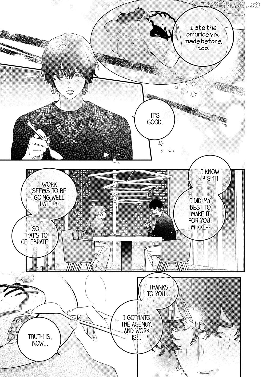 Ore to Mou Ichido, Hatsukoi Chapter 12 - page 5