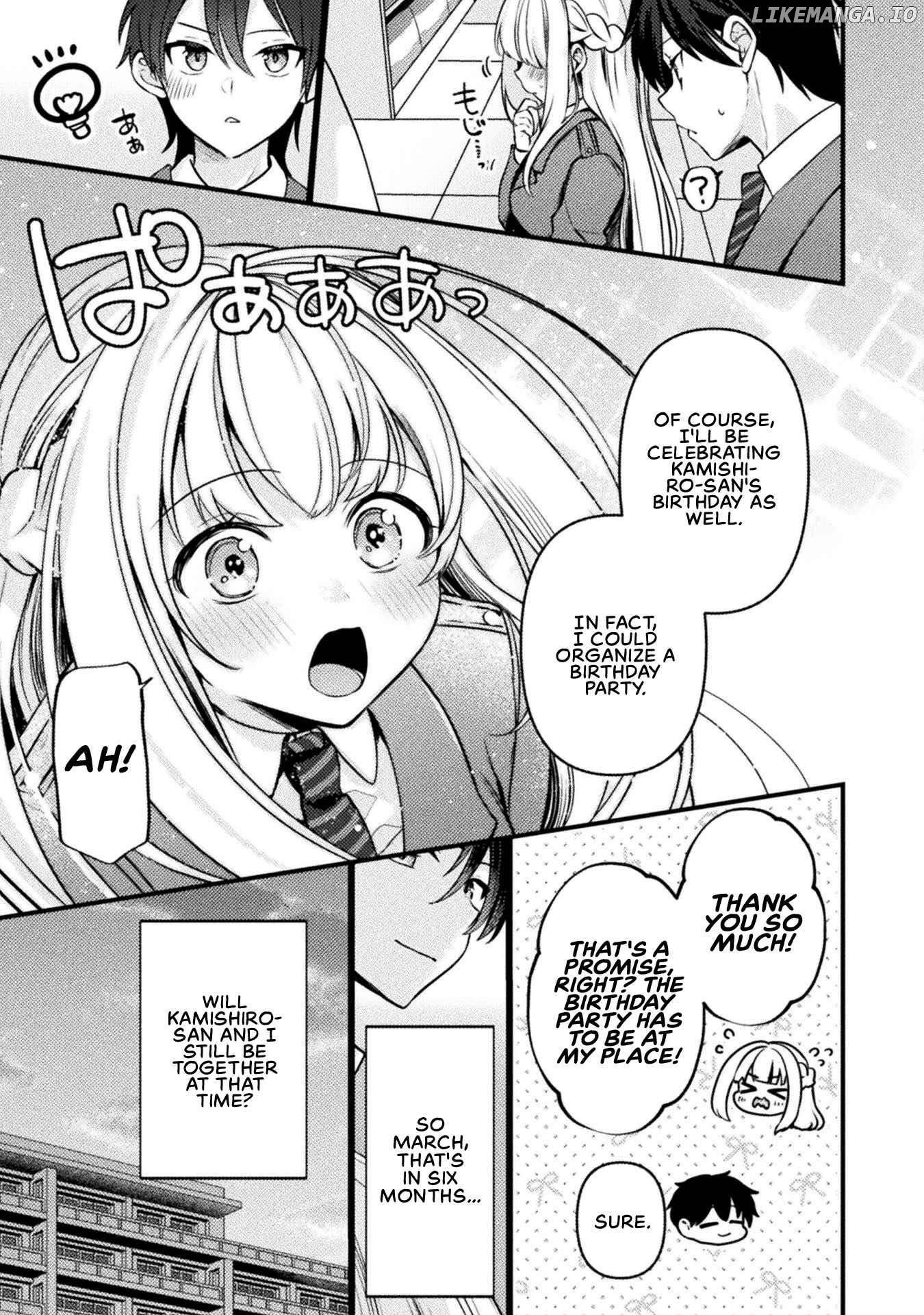 Kimi no Risou no Maid ni Naru Chapter 4 - page 15