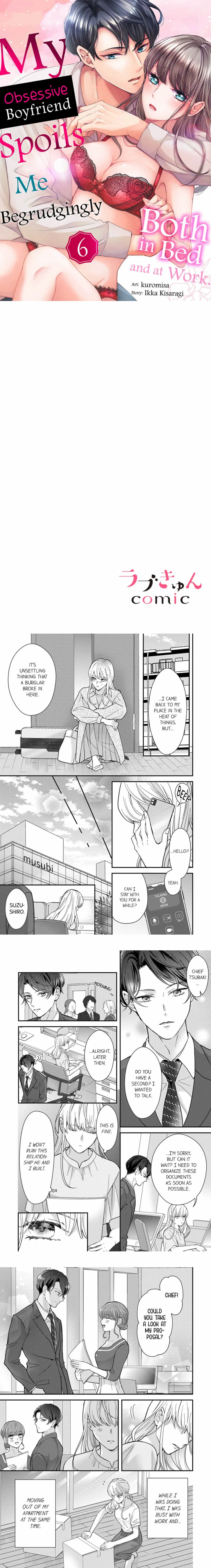 My Obsessive Boyfriend Spoils Me Begrudgingly Both in Bed and at Work Chapter 6 - page 1