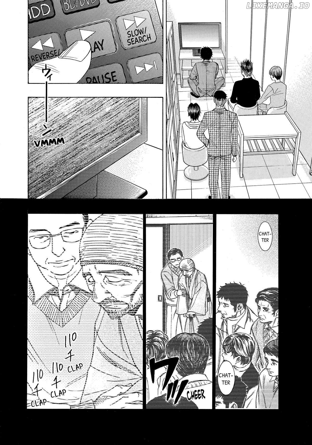 Mashiro No Oto Chapter 77 - page 32