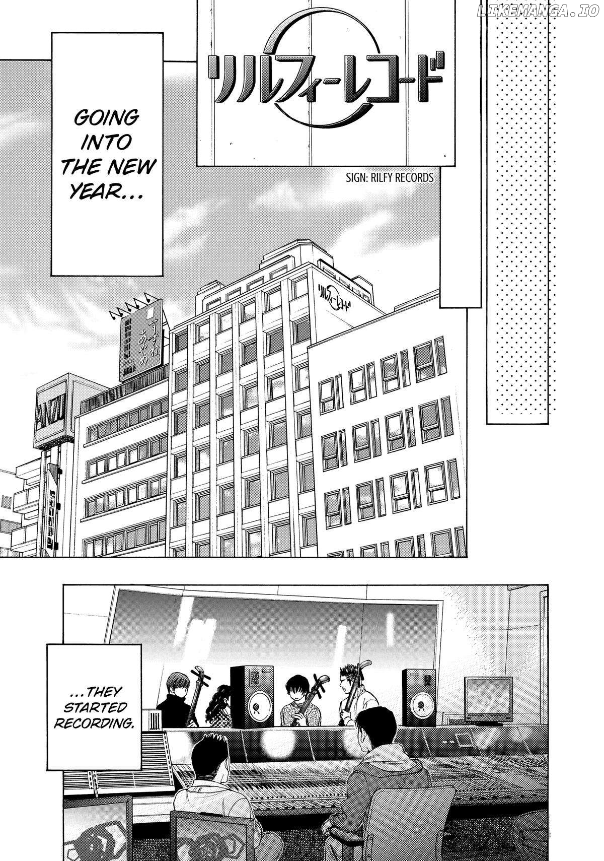 Mashiro No Oto Chapter 79 - page 27