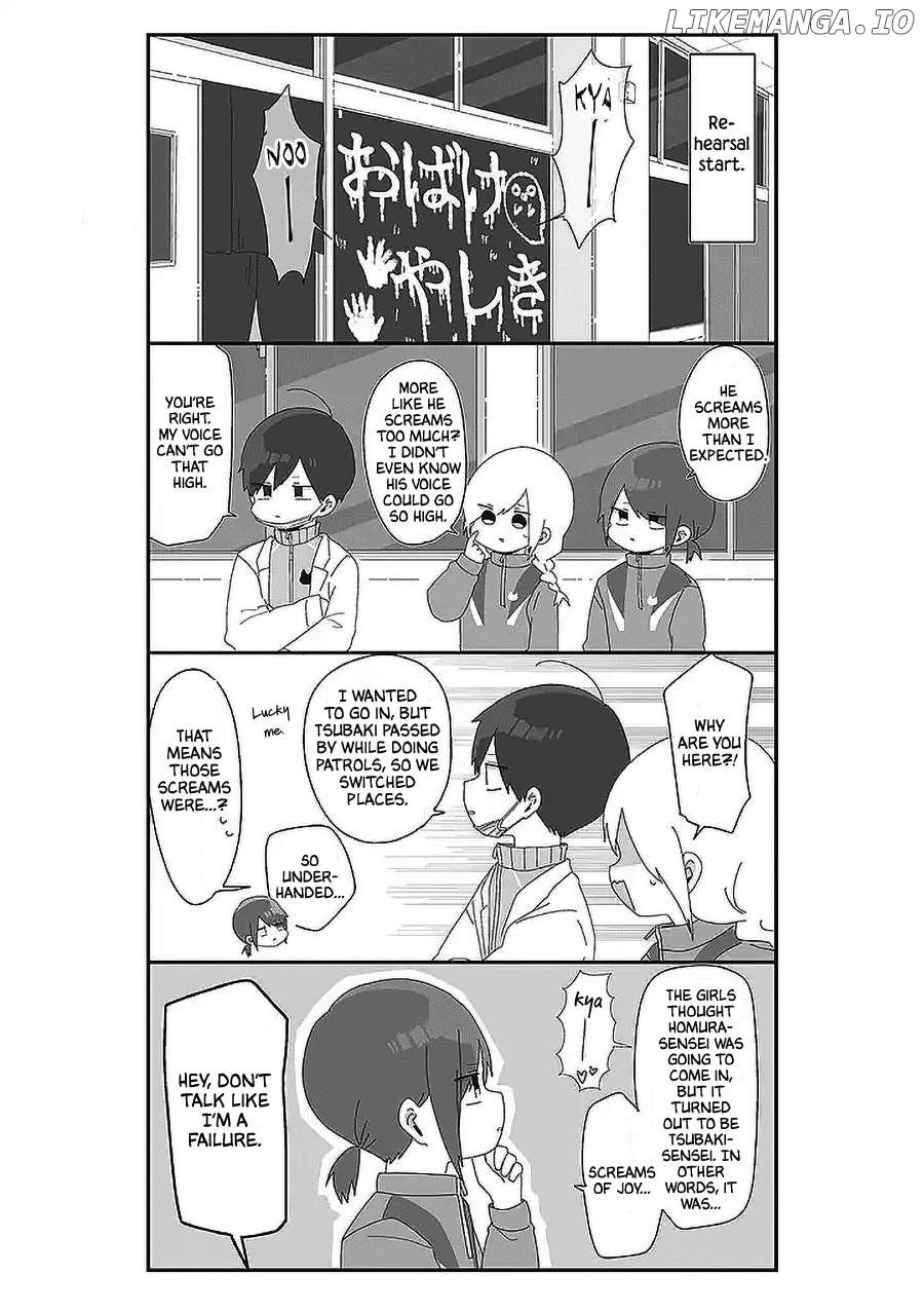 Homura Sensei Is Probably Unpopular Chapter 50 - page 4