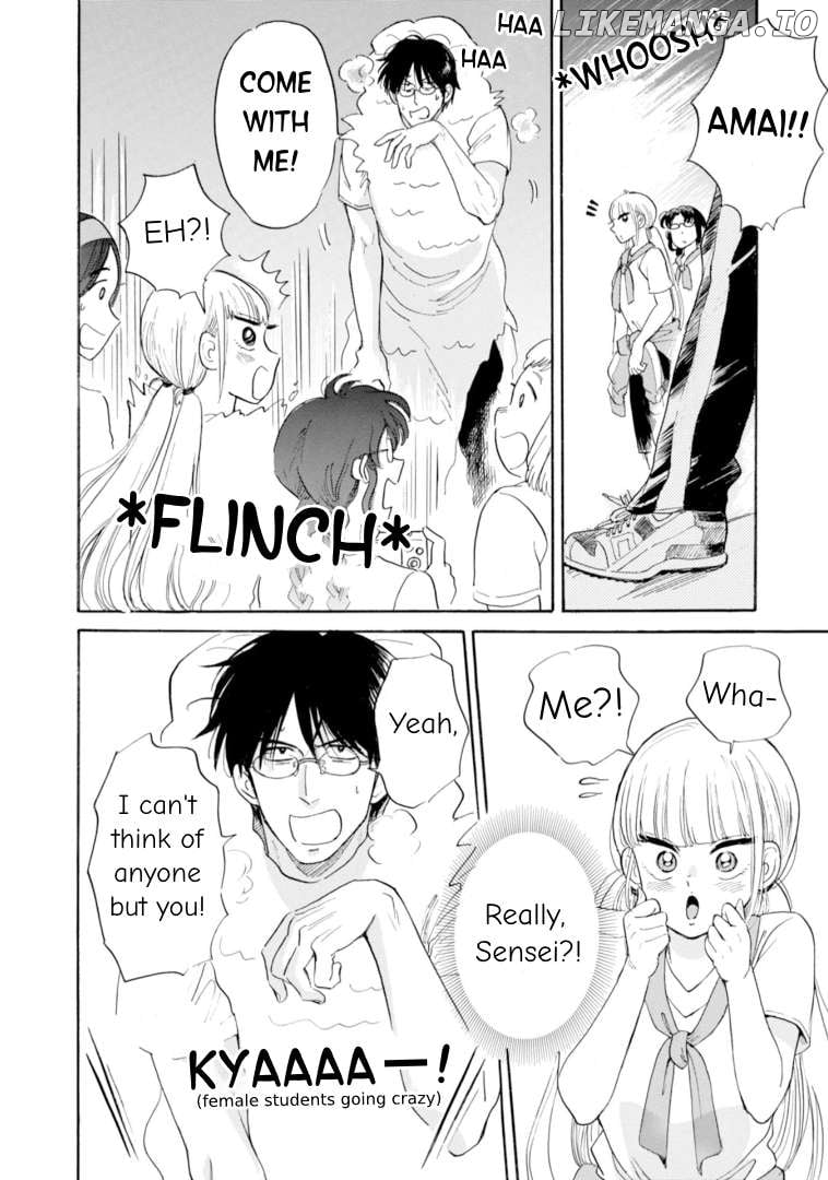 Shiota-sensei to Amai-chan Chapter 47 - page 14