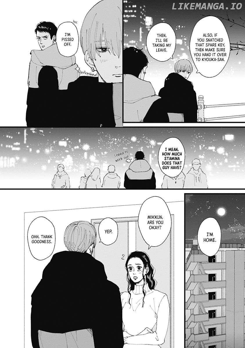 Misaki-Kun No Bukiyou Na Dekinai Chapter 9 - page 28