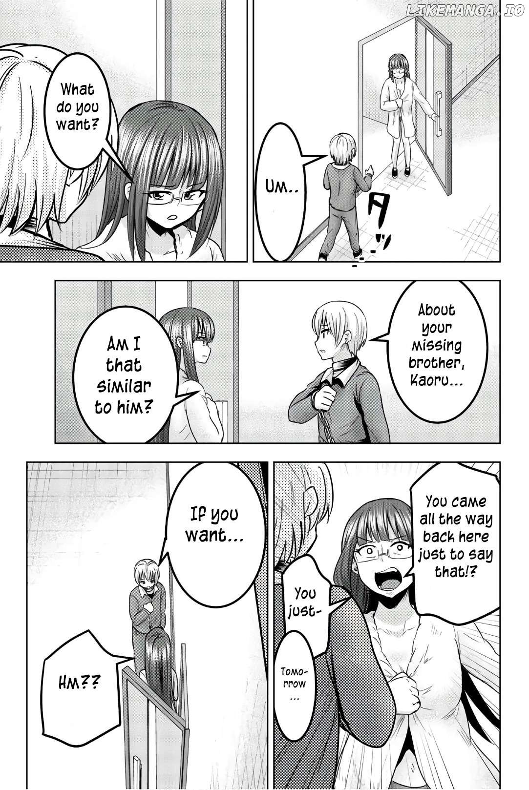 Mina-Sama No Omocha Desu Chapter 35 - page 3