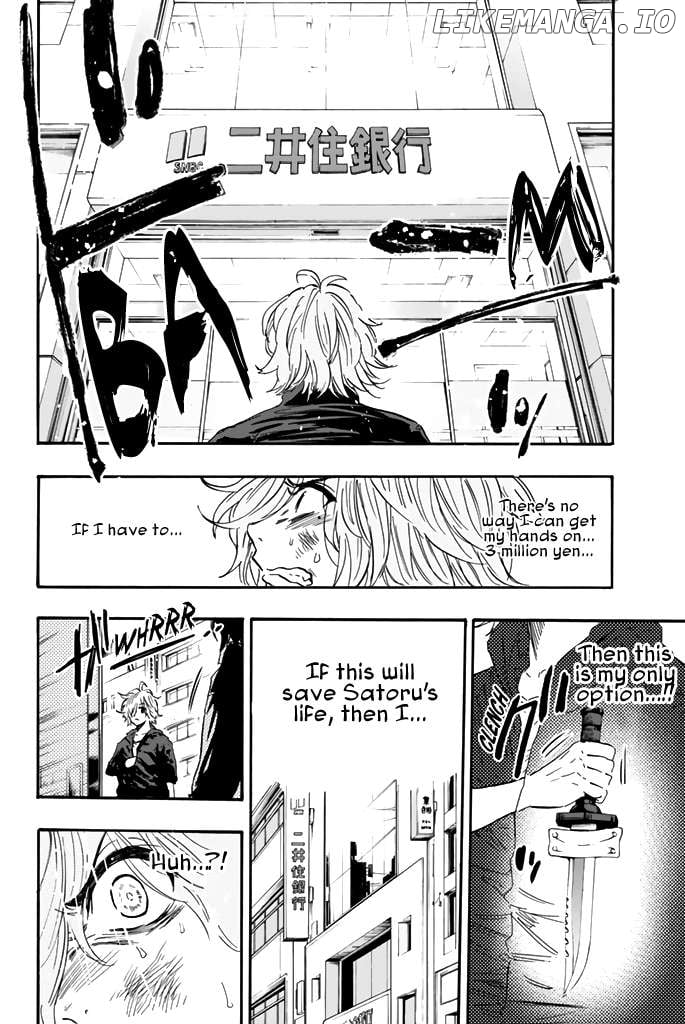 dr. Prisoner Chapter 27 - page 3