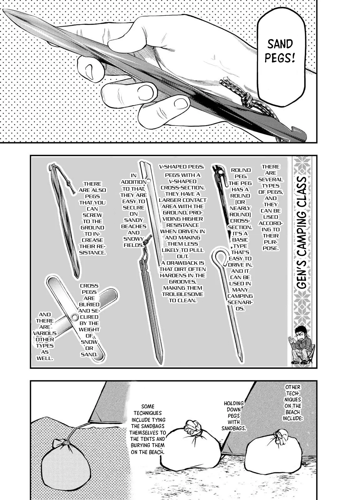 Futari Solo Camp Chapter 34 - page 6