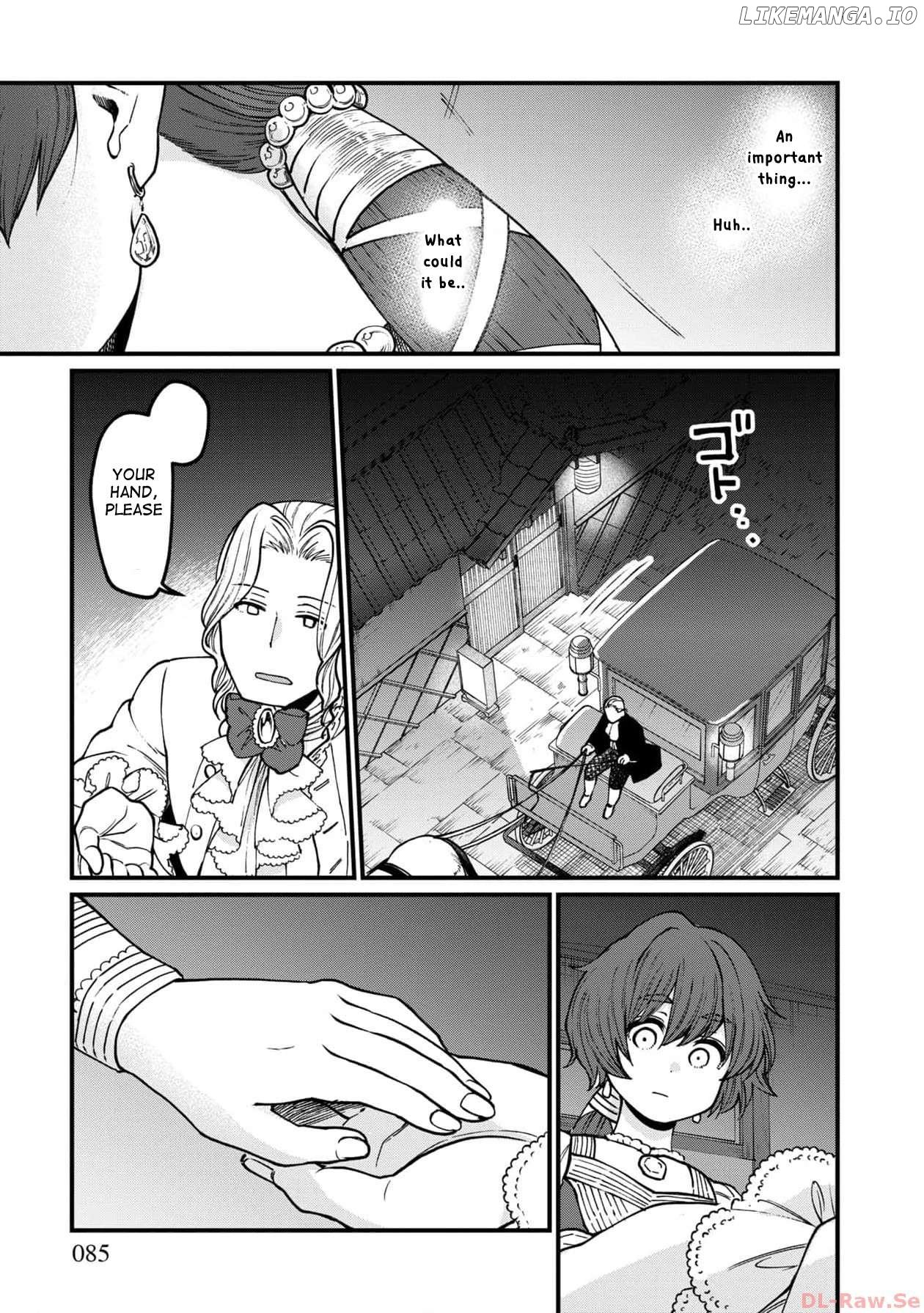 Isekai Izakaya "Gen" Chapter 59 - page 6