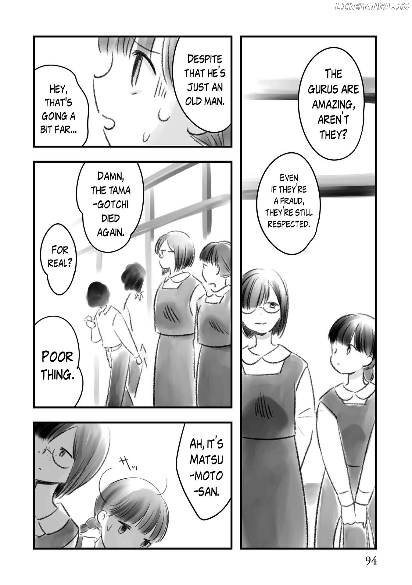 Ai to Noroi Chapter 3 - page 8