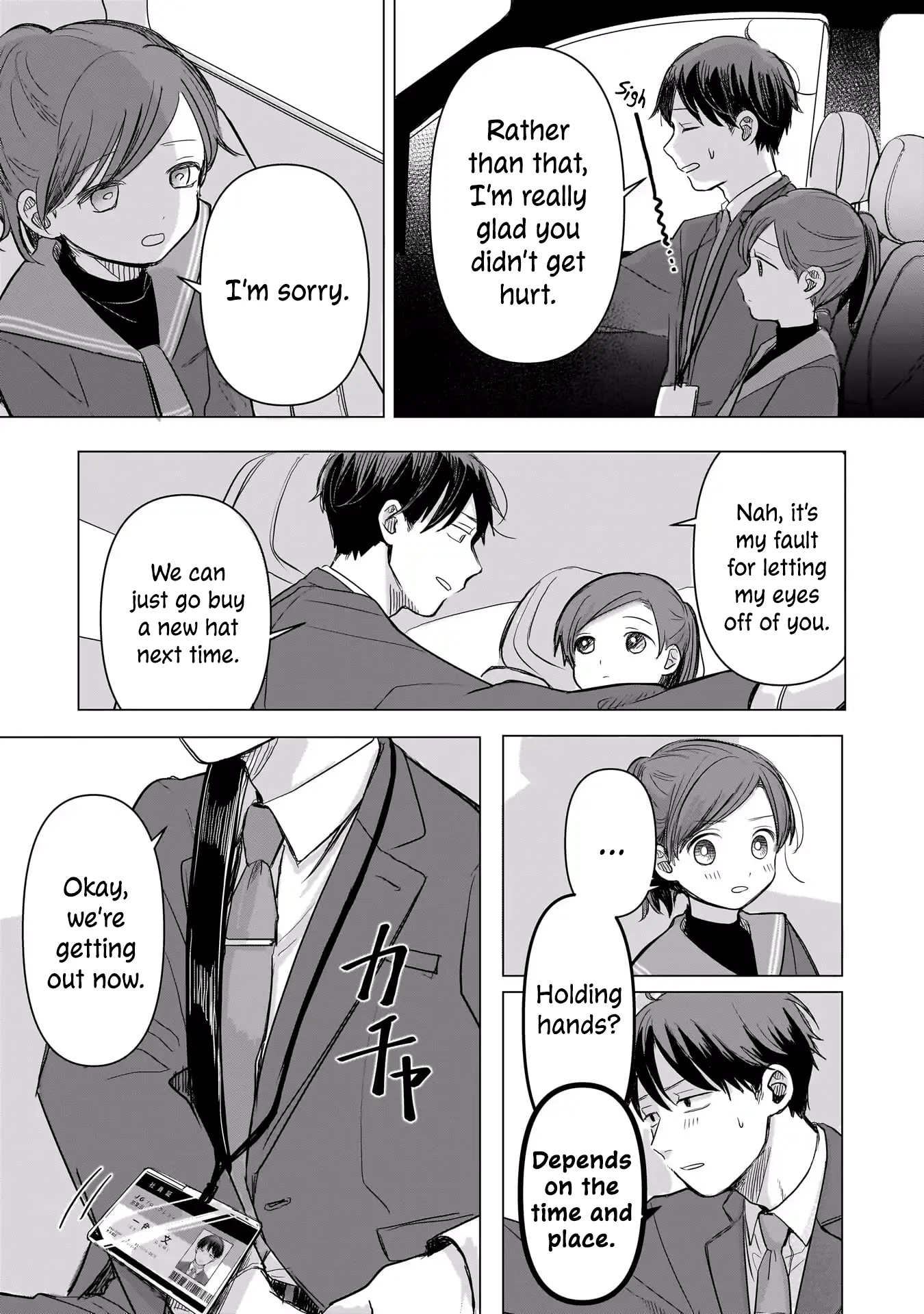 Koibumi To 13-Sai No Joyuu Chapter 2 - page 35