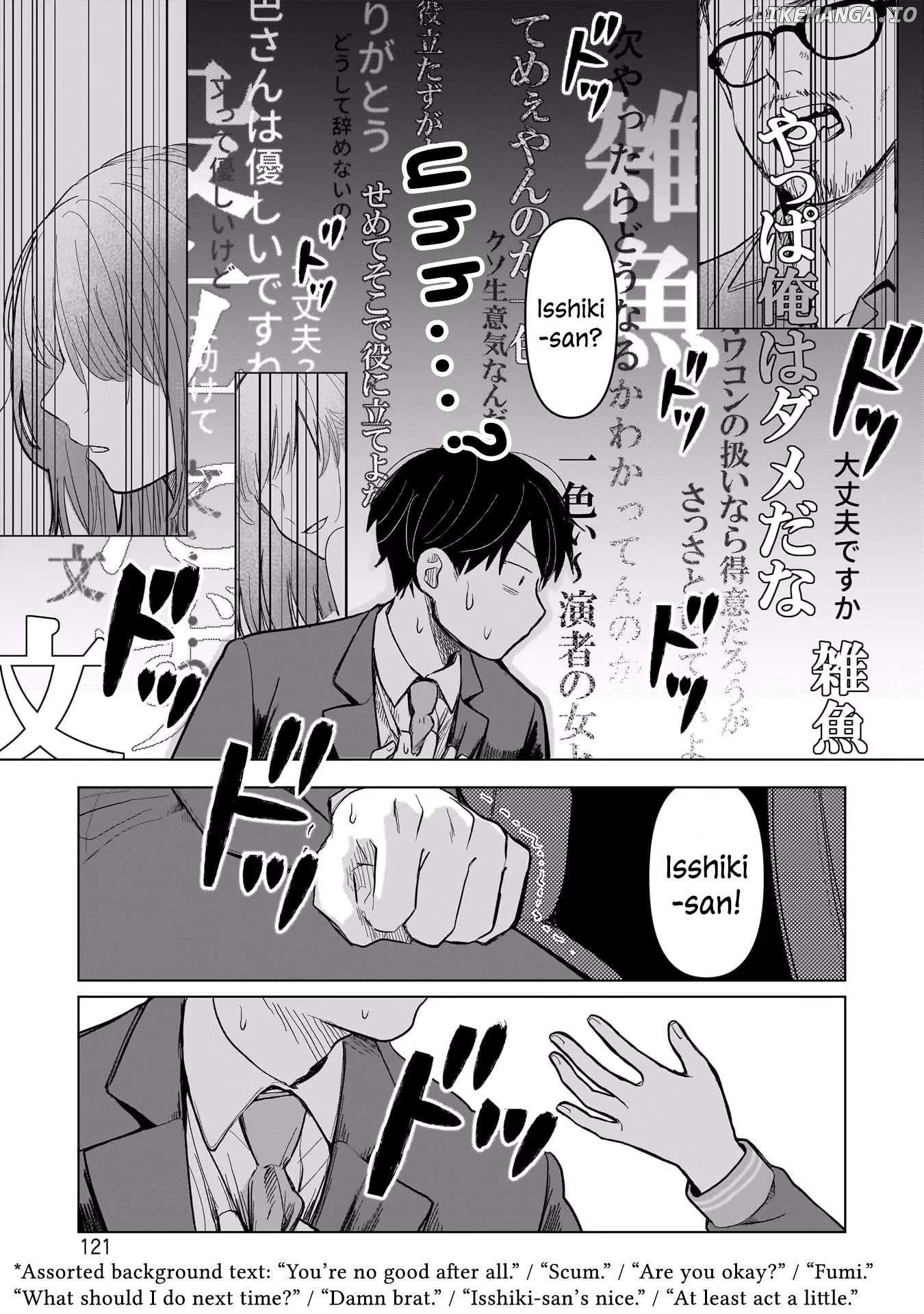 Koibumi To 13-Sai No Joyuu Chapter 3 - page 25