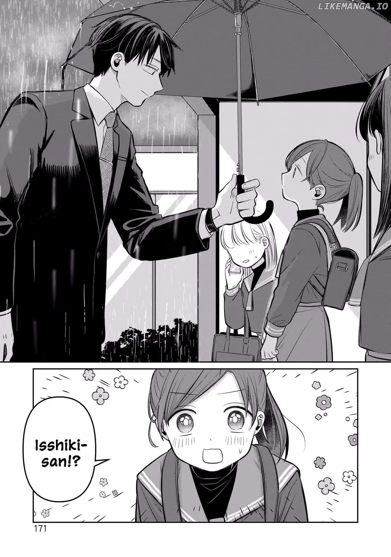 Koibumi To 13-Sai No Joyuu Chapter 4.5 - page 7