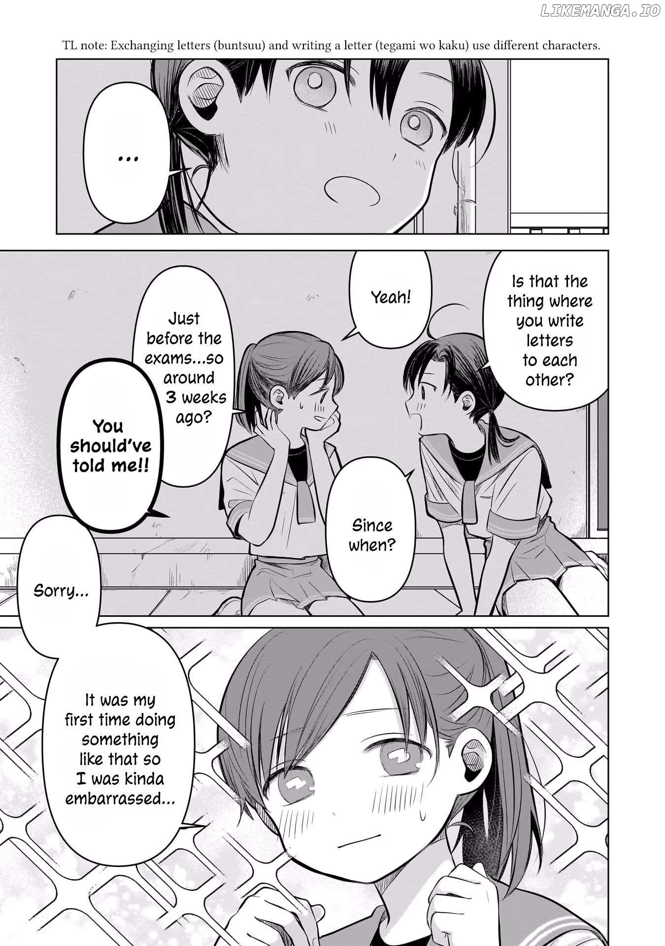 Koibumi To 13-Sai No Joyuu Chapter 6 - page 5