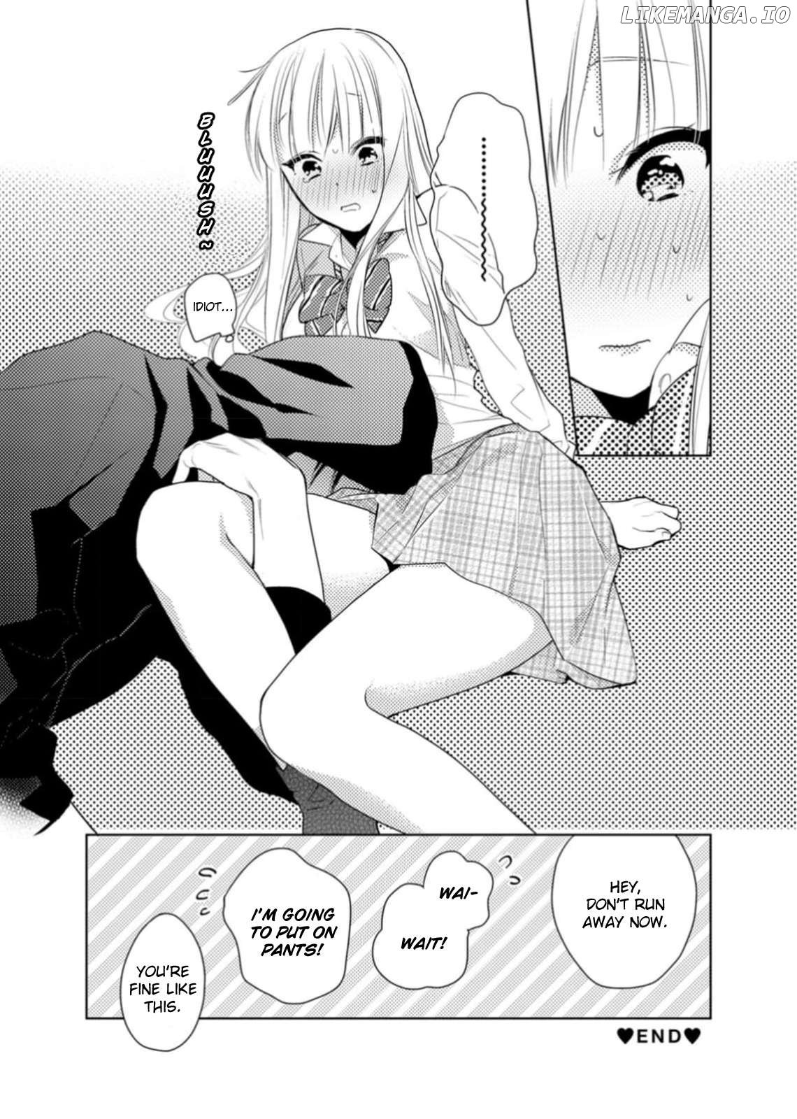 Ougo Karen wa Amagamisuru Chapter 6 - page 28