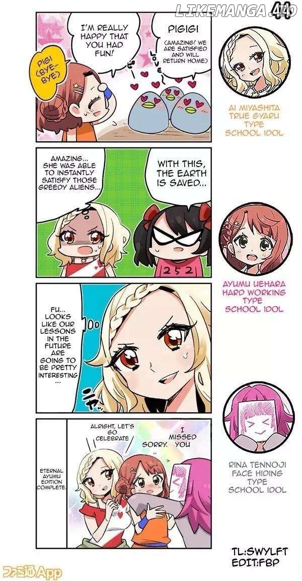 Love Live! School Idol Festival All Stars 4-koma: Famitsu Chapter 44 - page 1