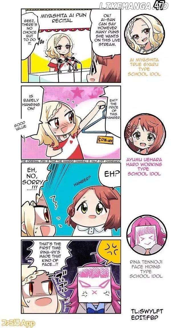 Love Live! School Idol Festival All Stars 4-koma: Famitsu Chapter 47 - page 1