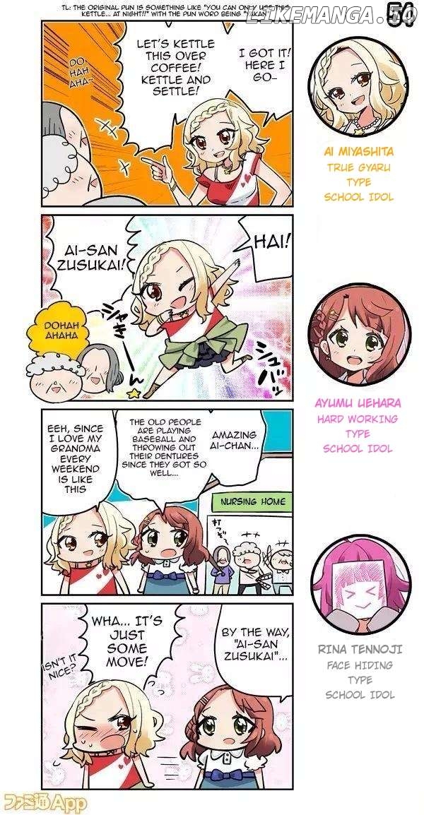 Love Live! School Idol Festival All Stars 4-koma: Famitsu Chapter 54 - page 1