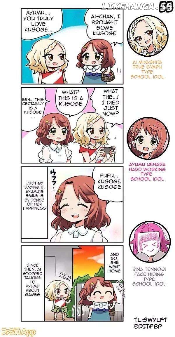 Love Live! School Idol Festival All Stars 4-koma: Famitsu Chapter 55 - page 1