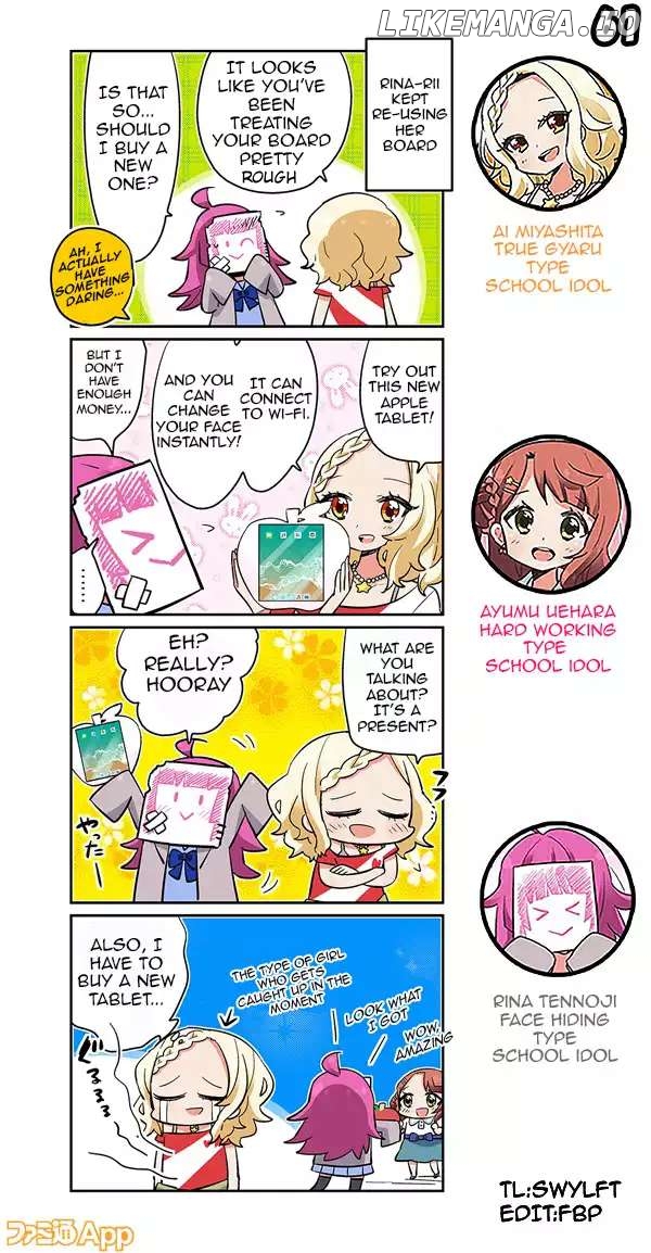 Love Live! School Idol Festival All Stars 4-koma: Famitsu Chapter 61 - page 1