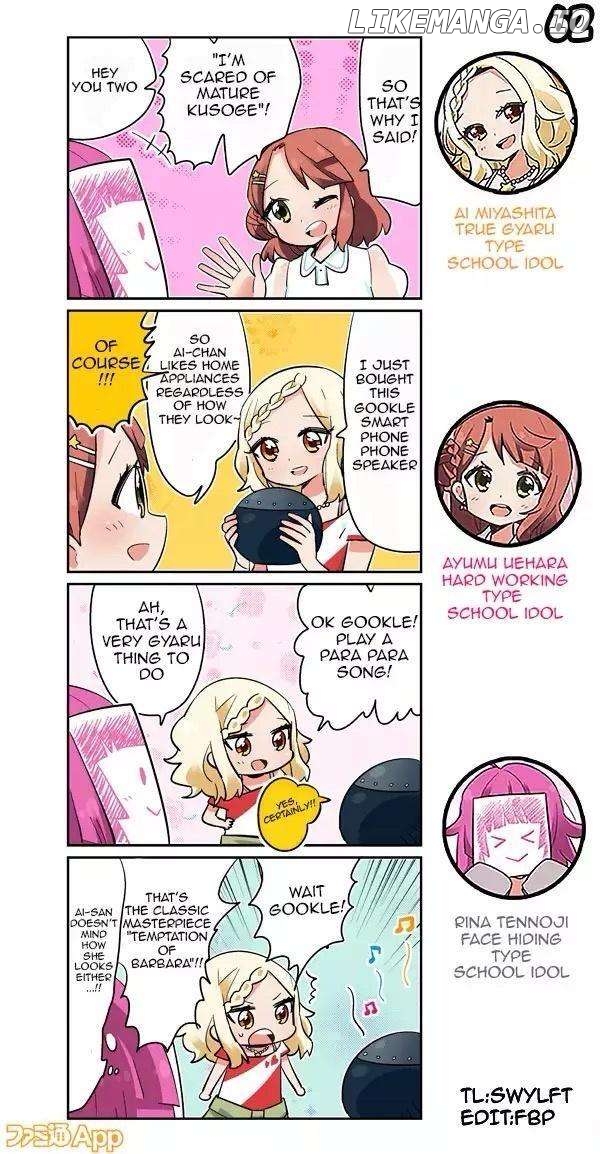 Love Live! School Idol Festival All Stars 4-koma: Famitsu Chapter 62 - page 1