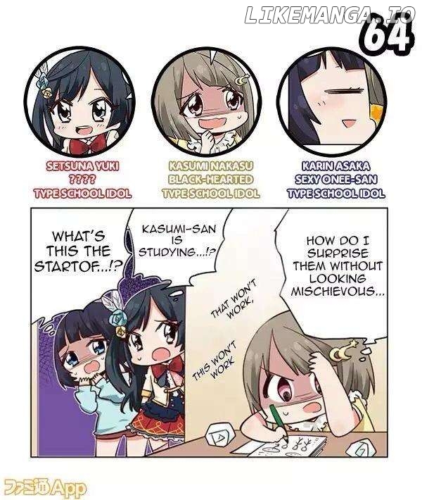 Love Live! School Idol Festival All Stars 4-koma: Famitsu Chapter 64 - page 1