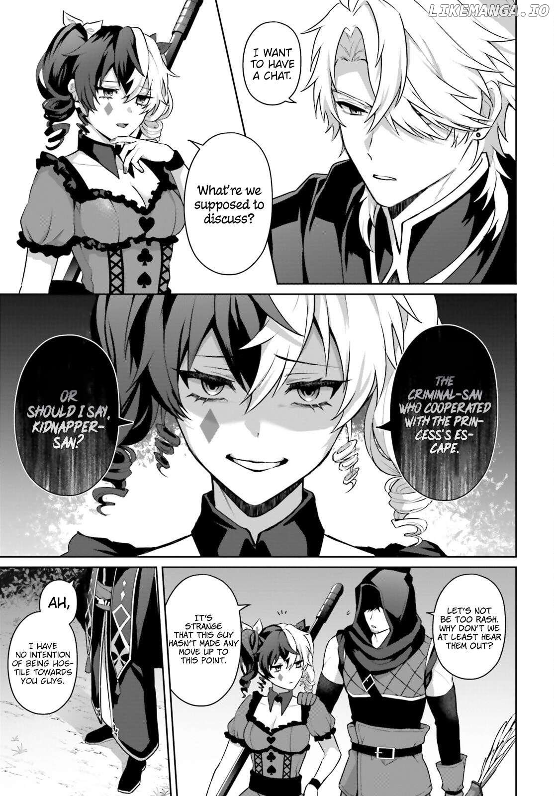 Motto mo Kirawareteiru Saikyou no Akuyaku ni Tensei Chapter 6 - page 24