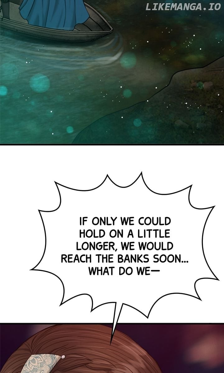 Beneath the Peach Tree Chapter 21 - page 3