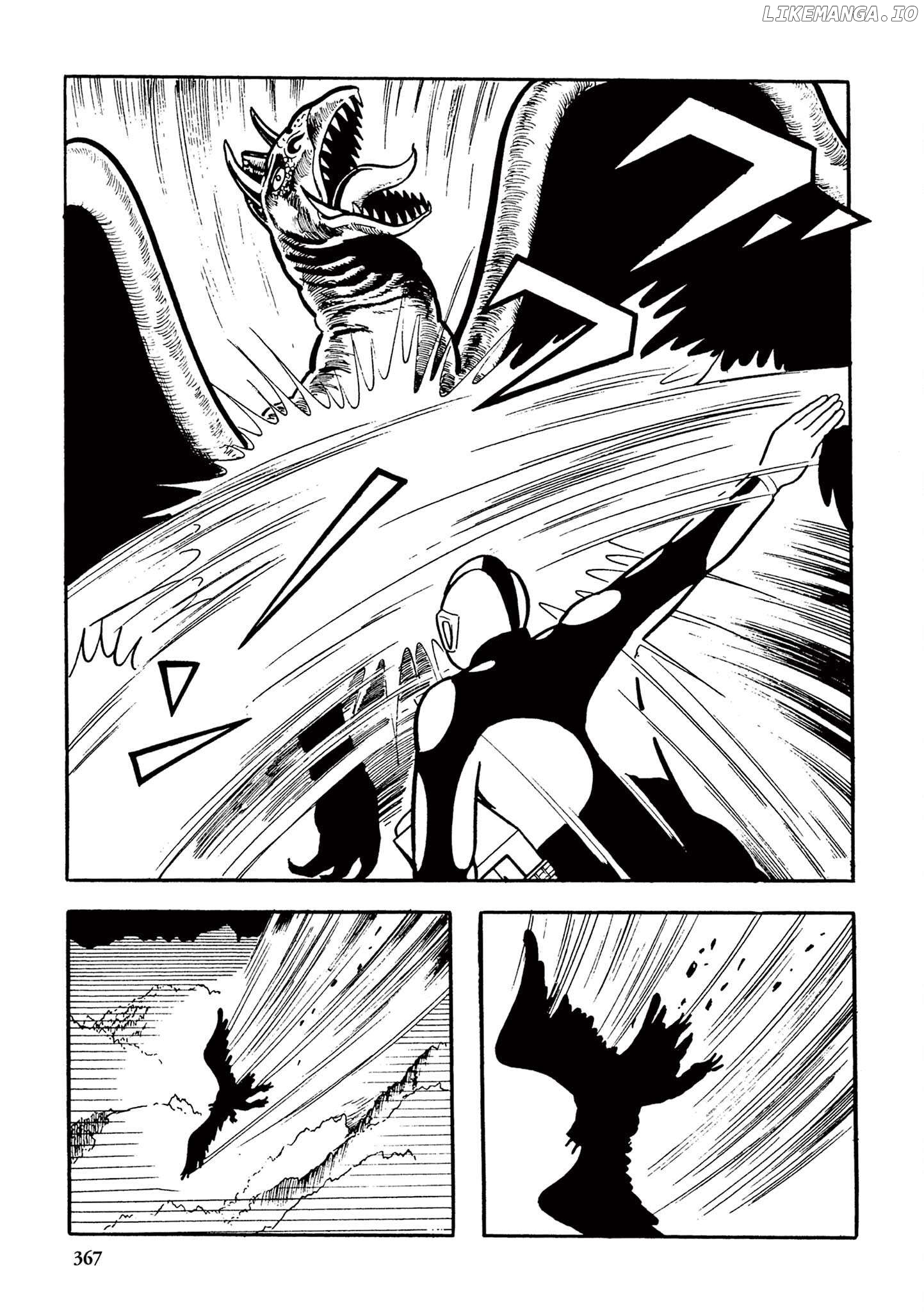 Kazuo Umezu's "Ultraman" Chapter 21 - page 29