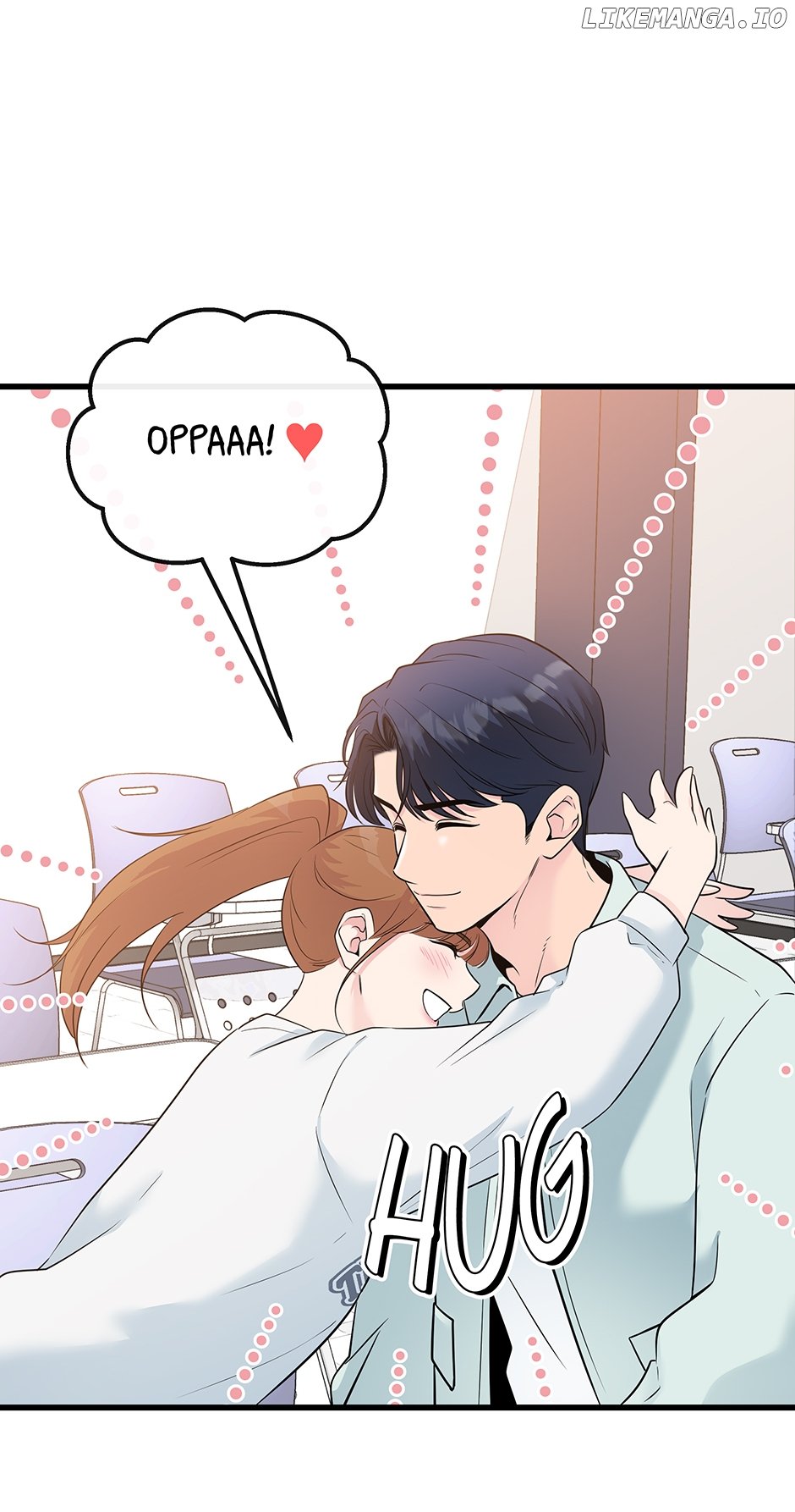 Love on Campus Chapter 37 - page 74