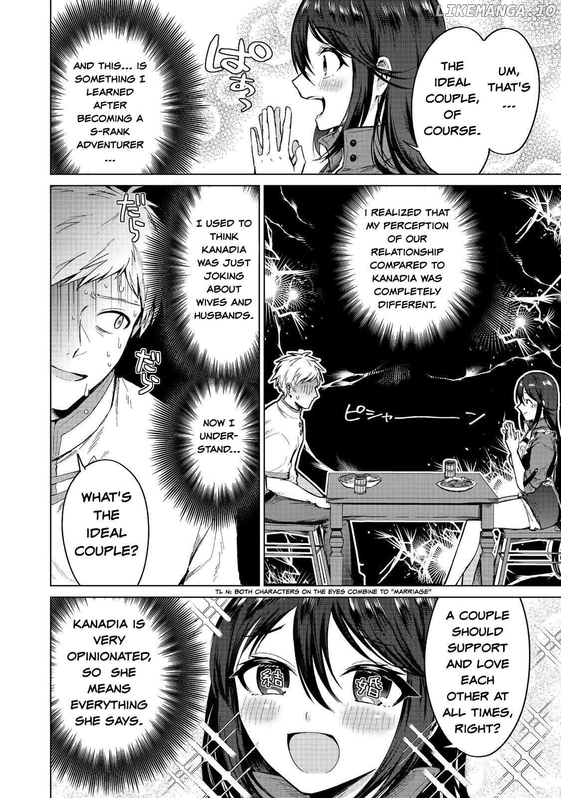 Potion wa 160 km/h de Nageru Mono! ~Item-gakari no Ore ga Bannou Kaifukuyaku o Touteki suru Koto de Saikyou no Boukensha ni Nariagaru!?~ Chapter 14 - page 14