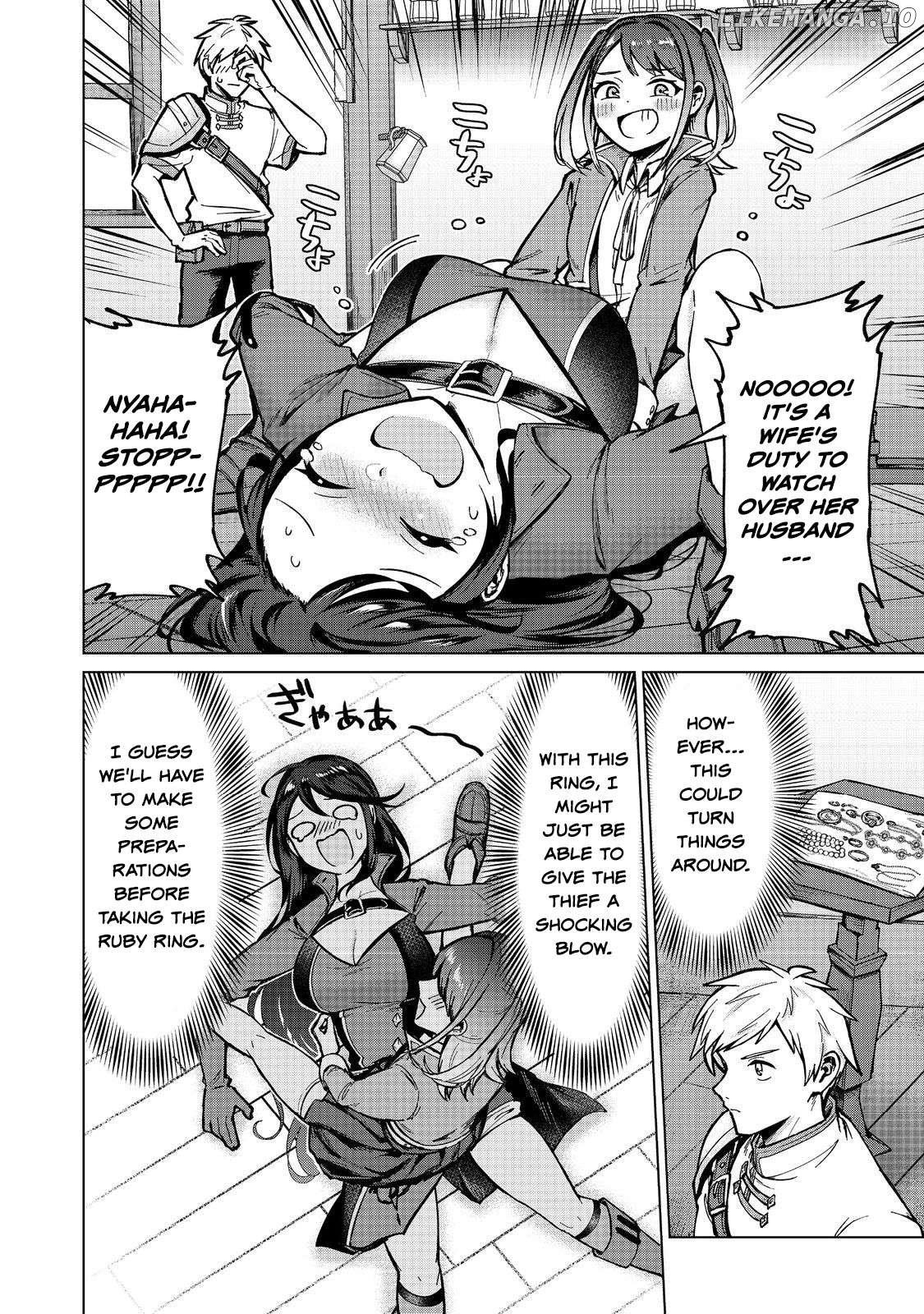 Potion wa 160 km/h de Nageru Mono! ~Item-gakari no Ore ga Bannou Kaifukuyaku o Touteki suru Koto de Saikyou no Boukensha ni Nariagaru!?~ Chapter 16 - page 16