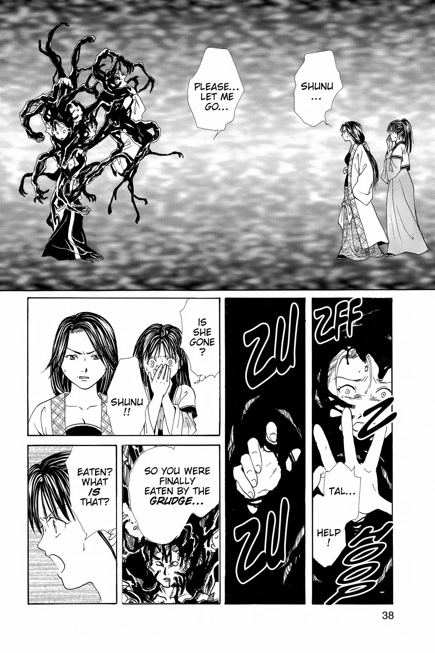 Fushigi Yûgi - Genbu Kaiden Chapter 16 - page 39