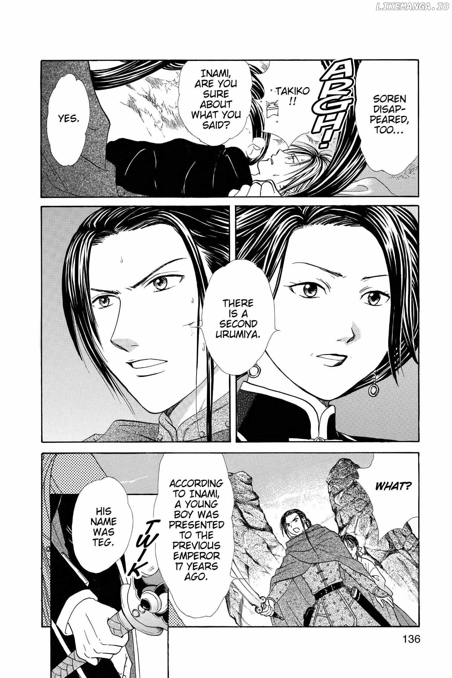 Fushigi Yûgi - Genbu Kaiden Chapter 18 - page 58