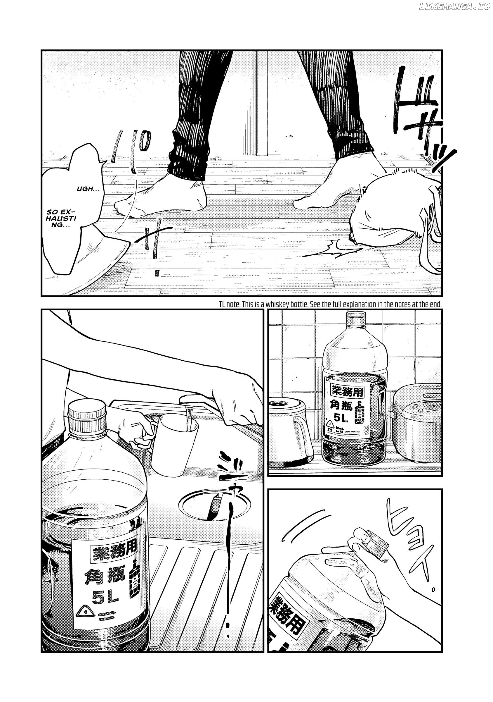 Tsumi To Batsu No Spica Chapter 7 - page 13